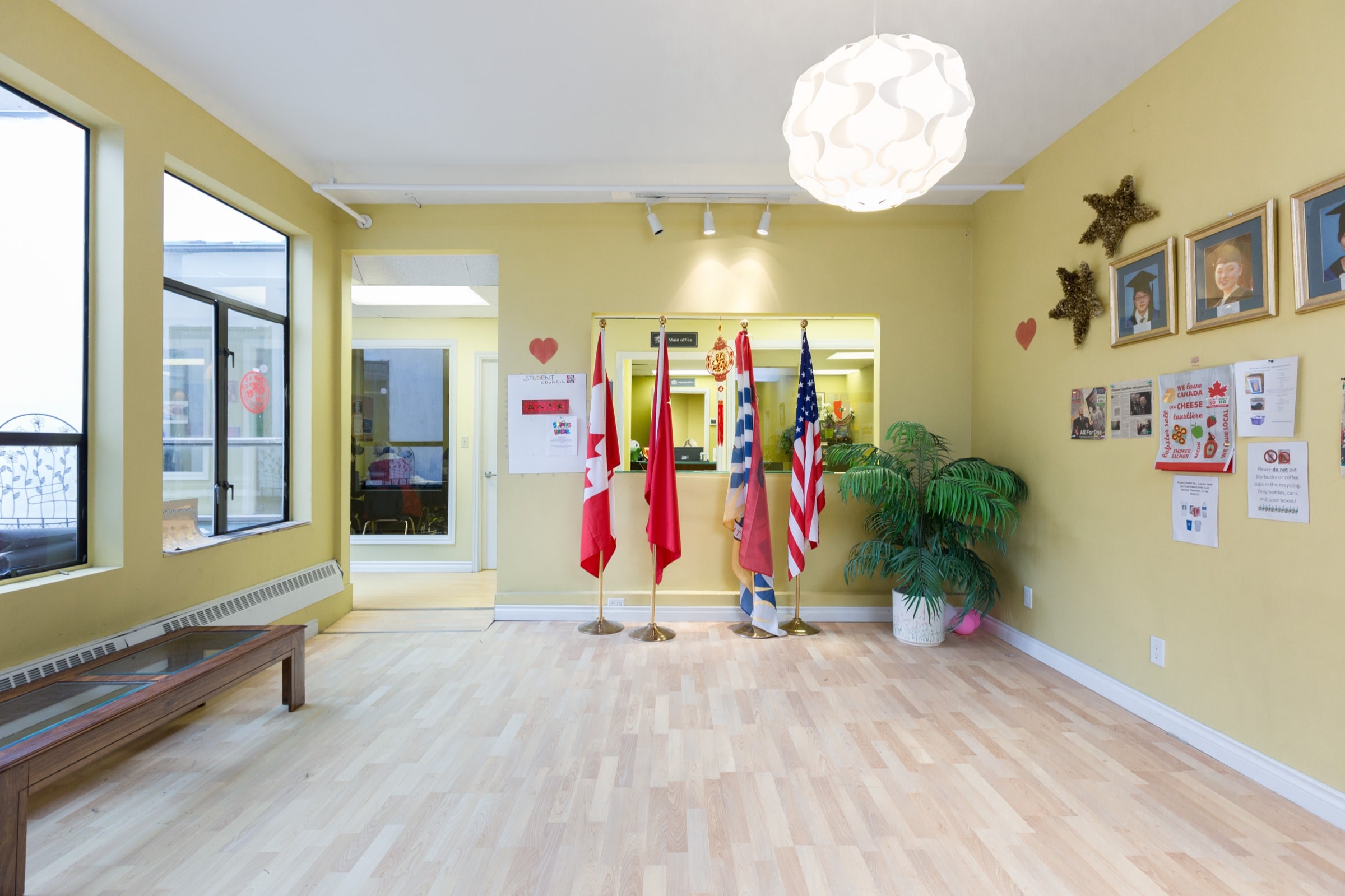 Reception and shared space
